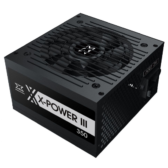 Nguồn máy tính Xigmatek X-POWER III 350 (350W)