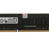 Ram PC Kingston 8GB 1600MHz DDR3