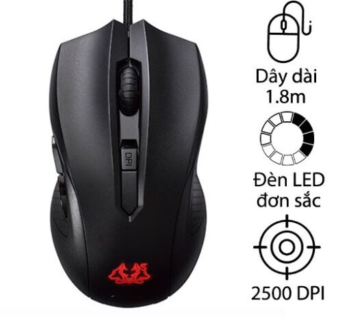 Chuột Gaming ASUS CERBERUS